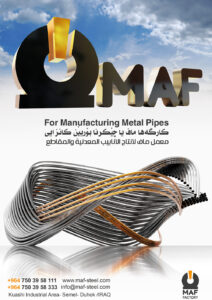 maf011